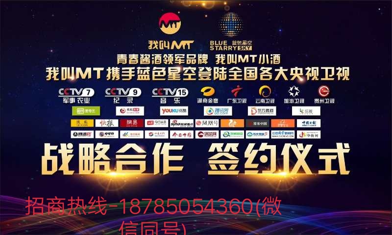 �ʑ���ǧ�����ƘI(y��)�N�����޹�˾