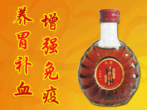 ������׾ƘI(y��)���޹�˾