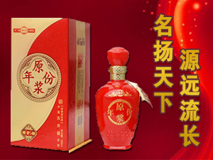 ����ʡ�ž��(zh��n)����ƘI(y��)���޹�˾