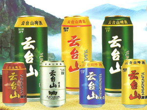 �������_ɽơ������؟(z��)�ι�˾