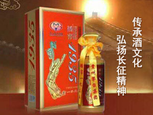 é�_(t��i)����1935�ƘI(y��)���޹�˾