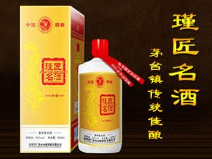 �F��ʡ�ʑ�����ؔ(c��i)�ƘI(y��)���޹�˾