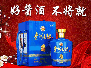 河南澳景貿(mào)易有限公司