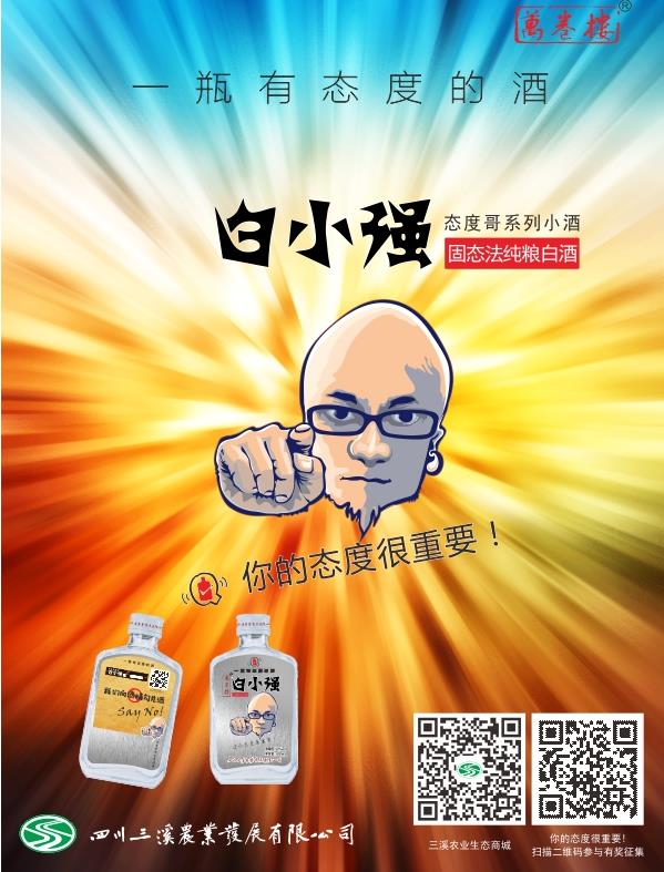 �Ĵ���ï���Q(m��o)���޹�˾