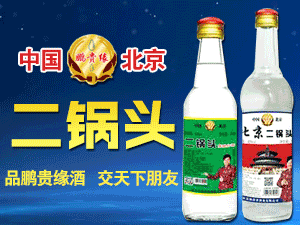 �F��é�_�(zh��n)�i�F��