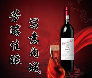 天津歐諾德商貿(mào)有限公司