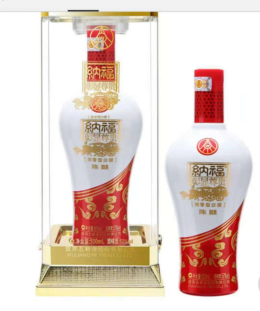 �ຣ�����̄�(w��)��ԃ���޹�˾���ݷֹ�˾