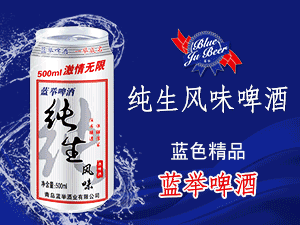 ���u�{(l��n)�e�ƘI(y��)���޹�˾