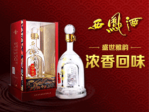 ���1956���P��Ʒ���\(y��n)�I(y��ng)�������޹�˾