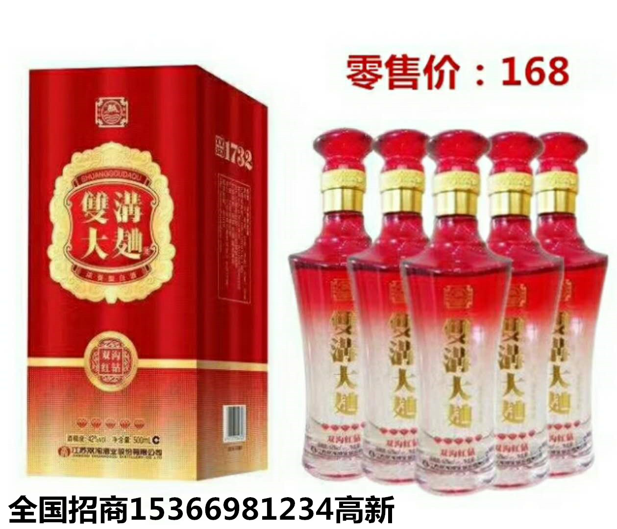 �p�ϾƘI(y��)