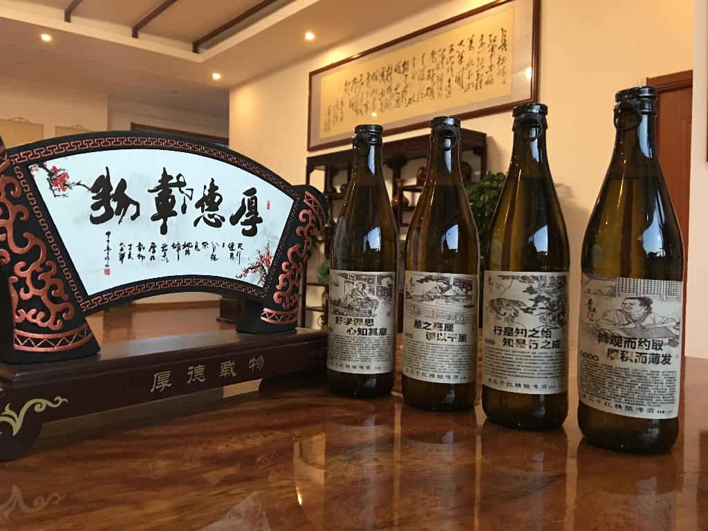 ɽ�|���uǧ�tơ�����޹�˾