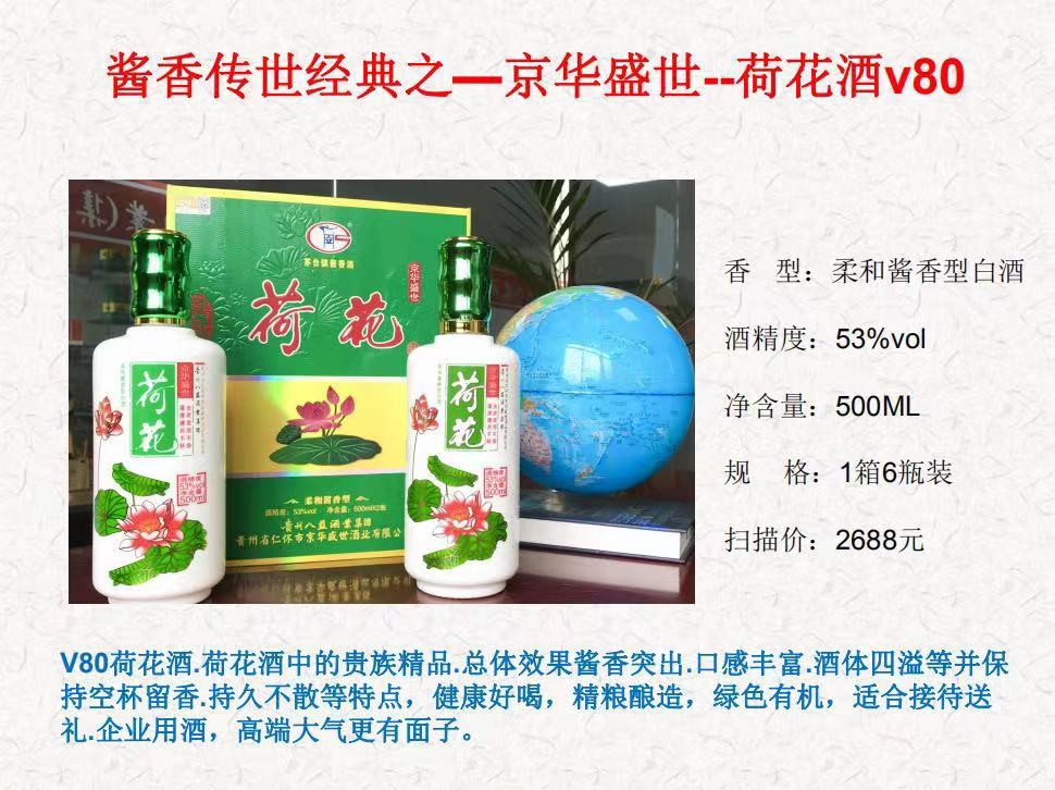 �F��ʡ�ʑ��о��Aʢ���ƘI(y��)���޹�˾