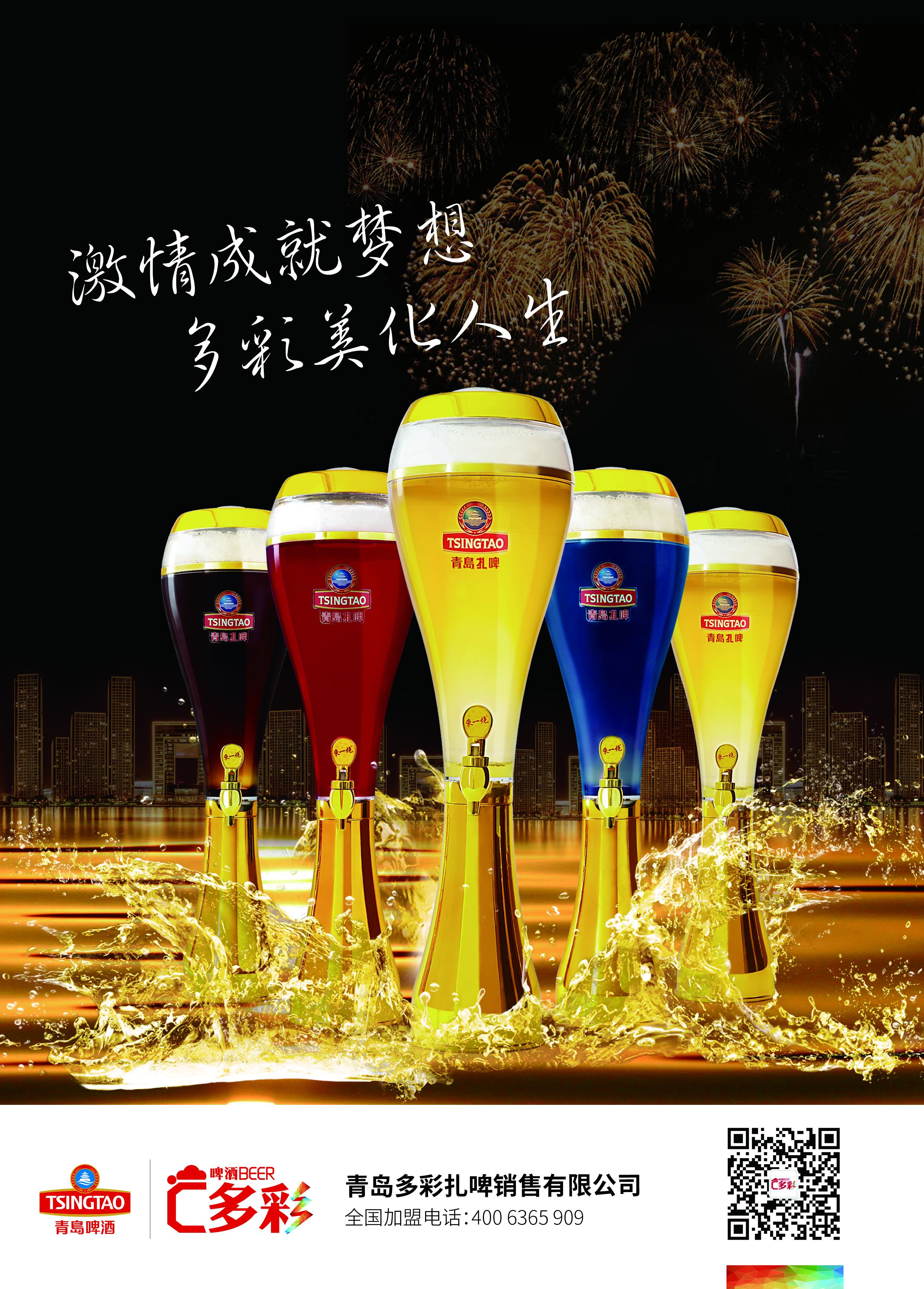 ���uơ�ƶ����ơ�N�����޹�˾