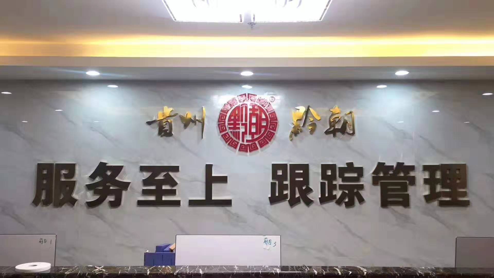 �F��ǭ���ƘI(y��)