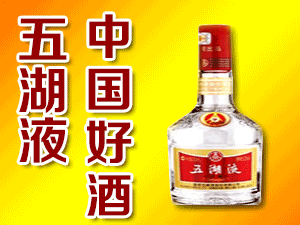 �Ĵ�ͬ���ƘI(y��)���޹�˾