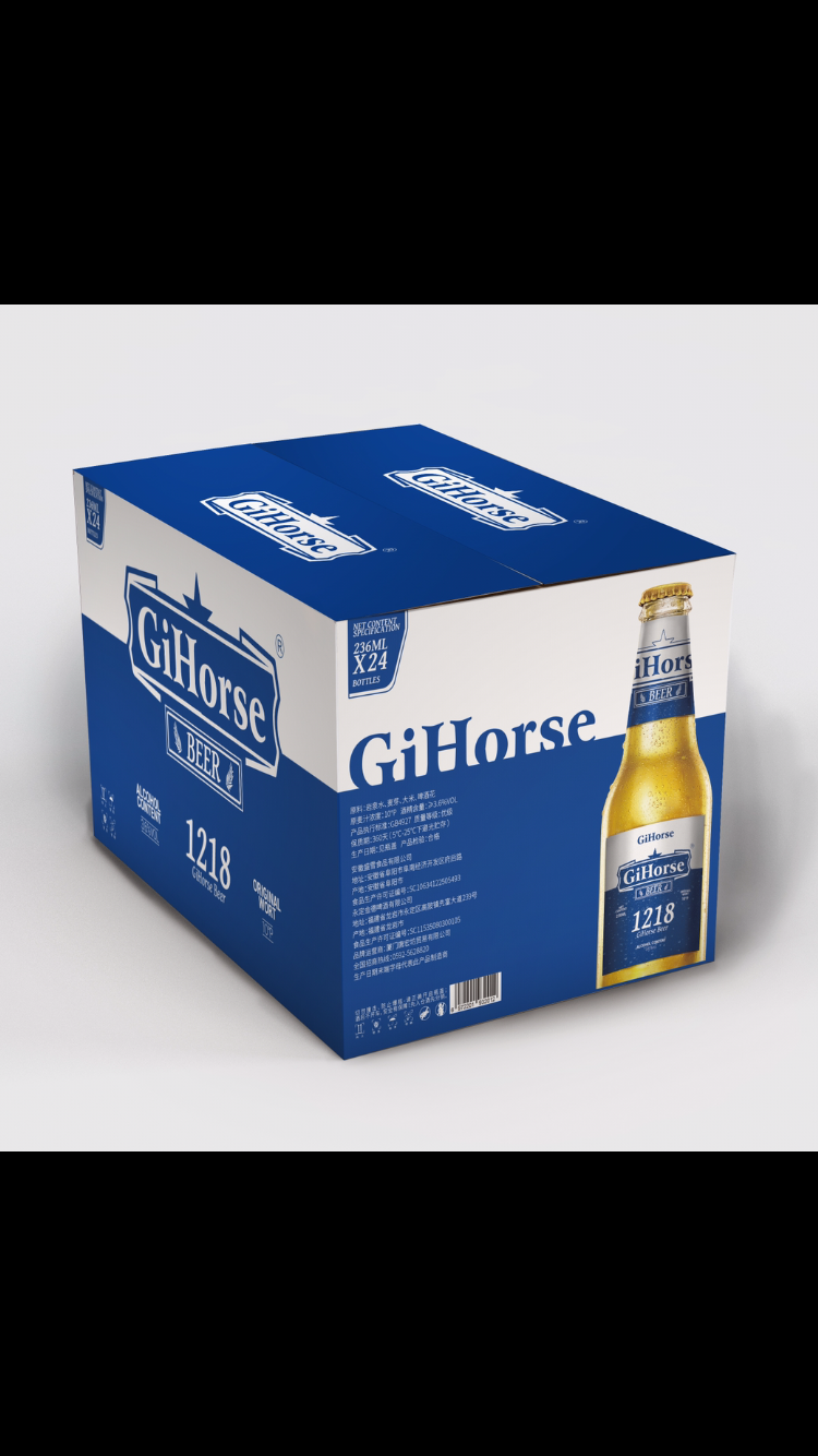 廈門唐宏坊貿易有限公司