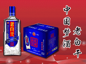 ��ˮ���������쾉ӛ�ƘI(y��)���޹�˾