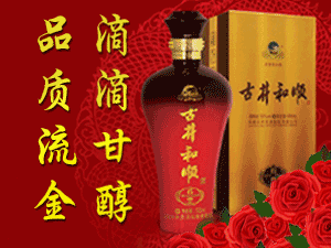 ���ռt��혾ƘI(y��)�N������؟�ι�˾