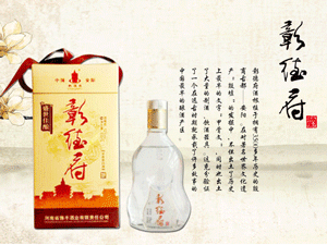 ����ʡ�õ¸��ƘI(y��)���޹�˾