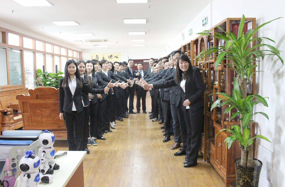 ���϶ſ��Ͼ��N�����޹�˾