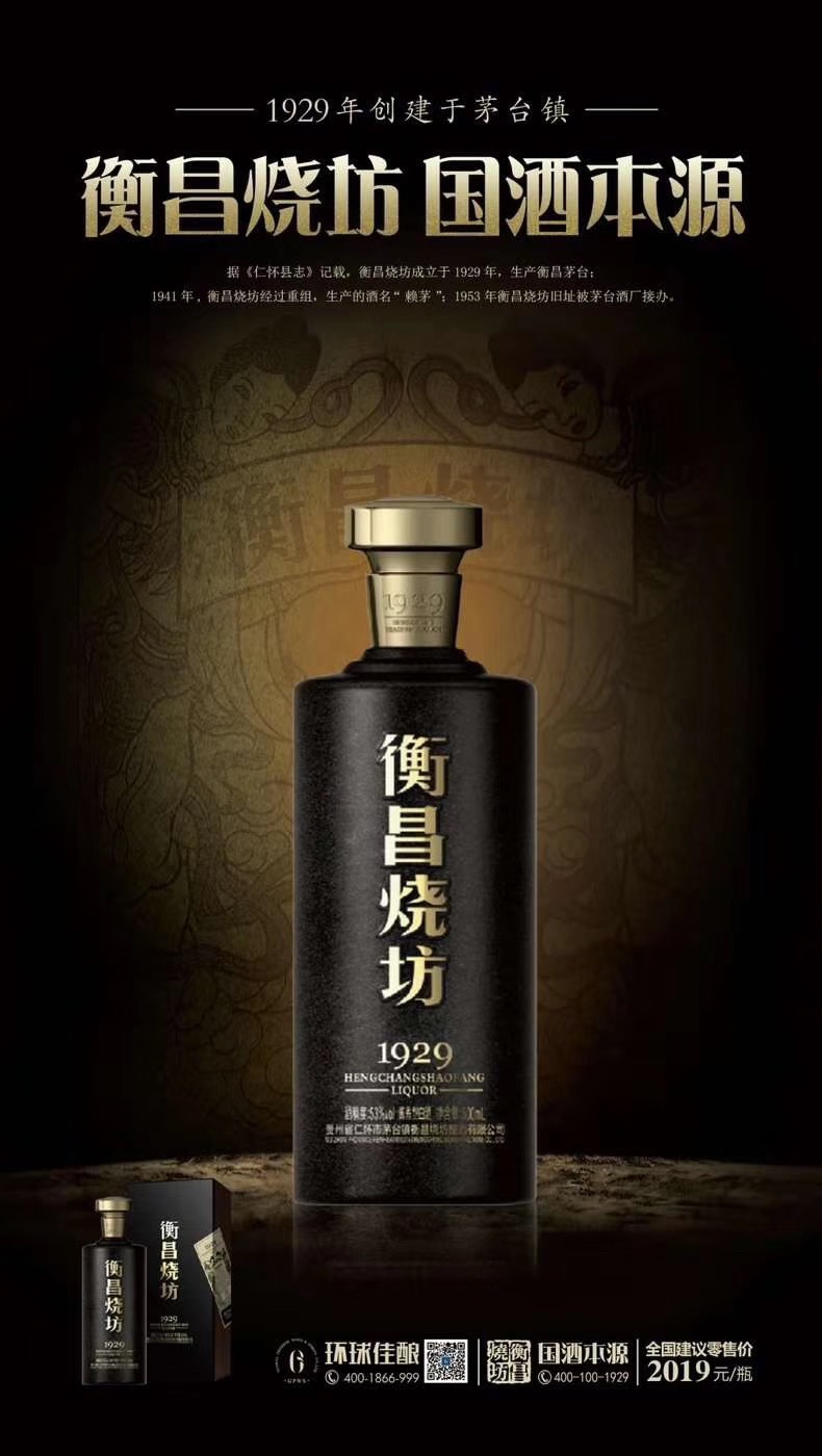 �h(hu��n)���ᄾƘI(y��)���޹�˾