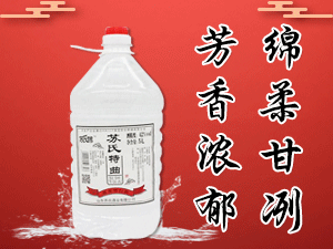 ɽ�|�K�ϾƘI(y��)���޹�˾