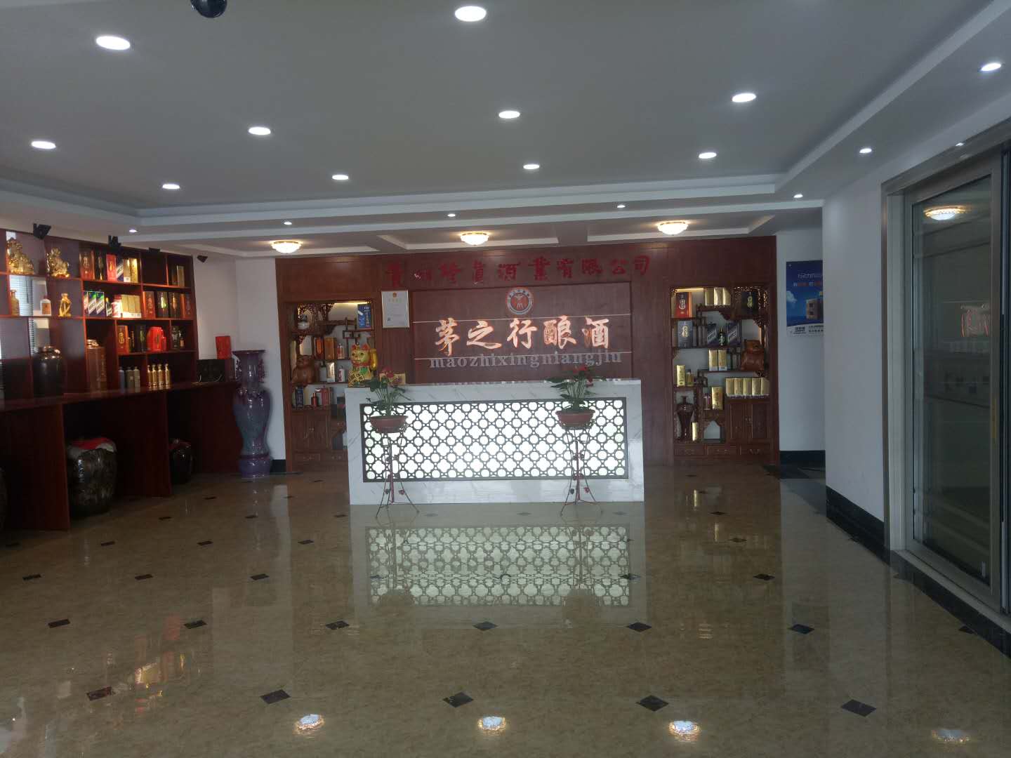 �F��ʡé�_(t��i)�(zh��n)é֮�оƘI(y��)