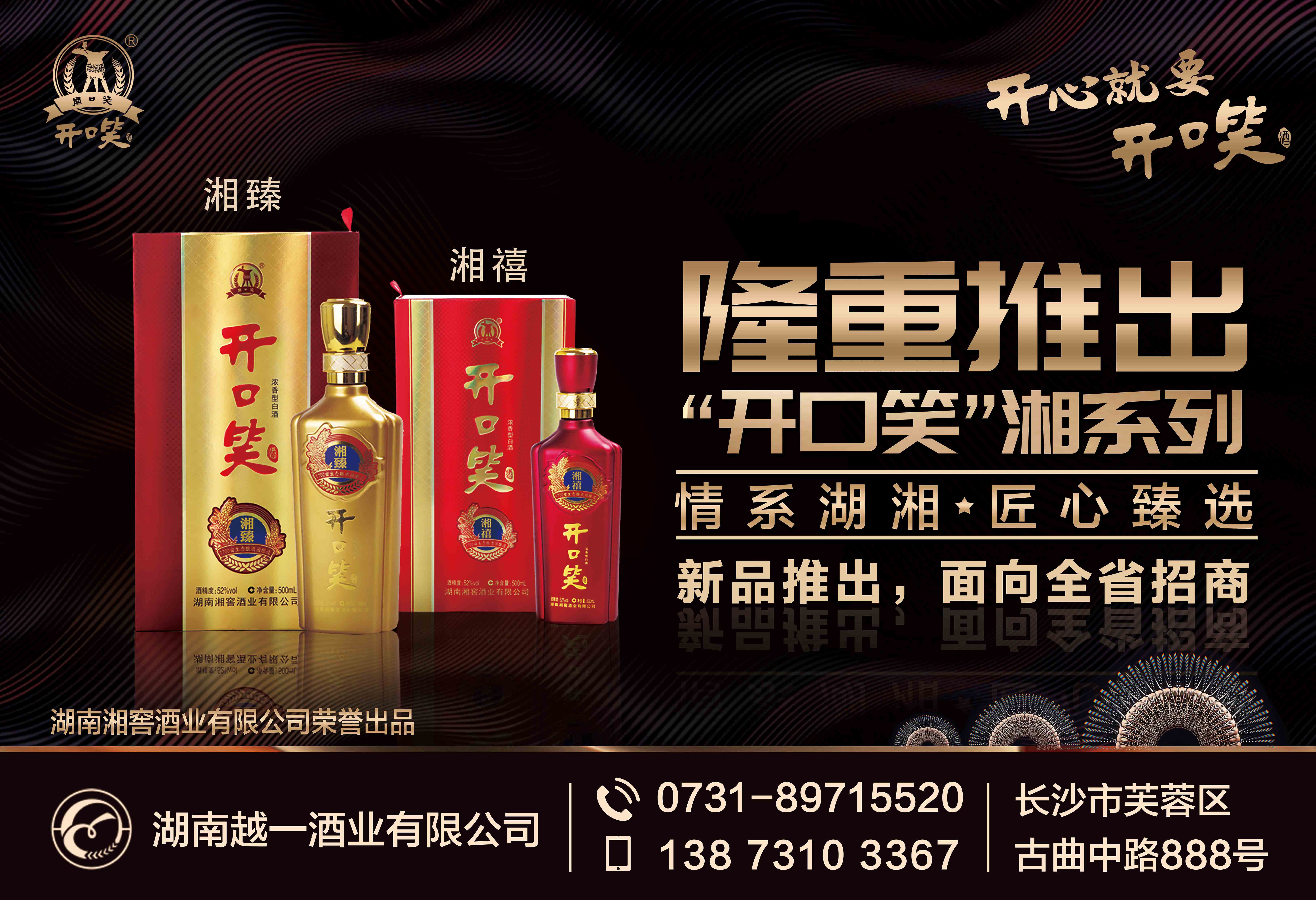 ����Խһ�ƘI(y��)���޹�˾