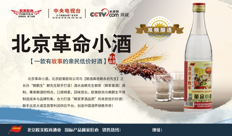 �����W���W�оƘI(y��)���޹�˾