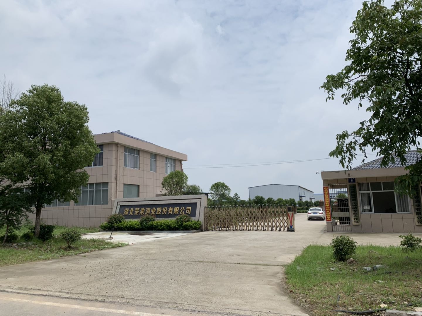 �������ؾƘI(y��)�ɷ����޹�˾