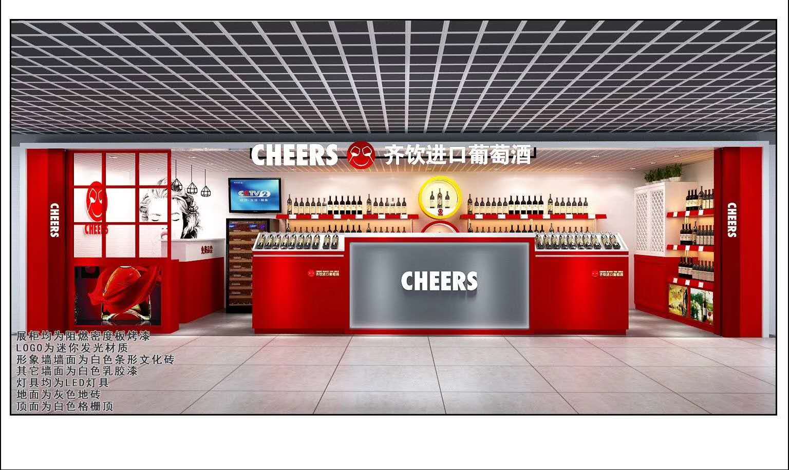 ������Ʒ�ݱ����Q(m��o)���޹�˾