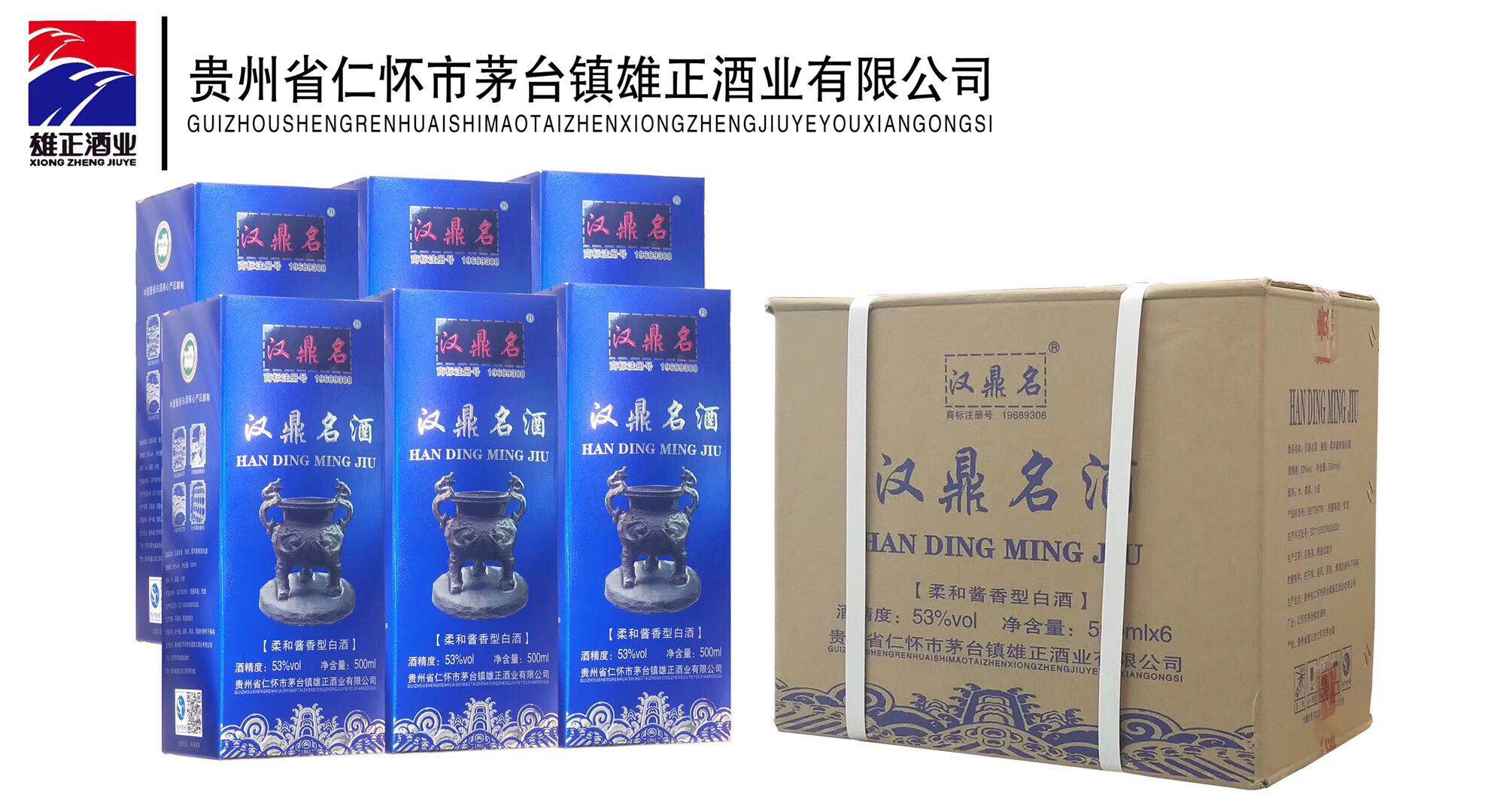 �F��é�_�ƏS���F(tu��n)���g(sh��)�_�l(f��)���޹�˾