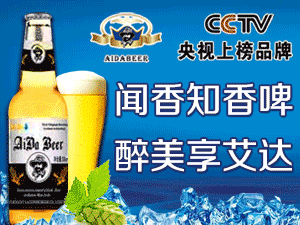 ���u�н����rơ�����޹�˾