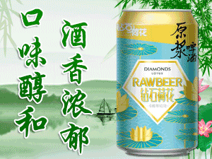 瀘州貢酒酒業(yè)有限公司營銷中心