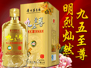 �F�ݽ�ʢ���ƘI(y��)���޹�˾