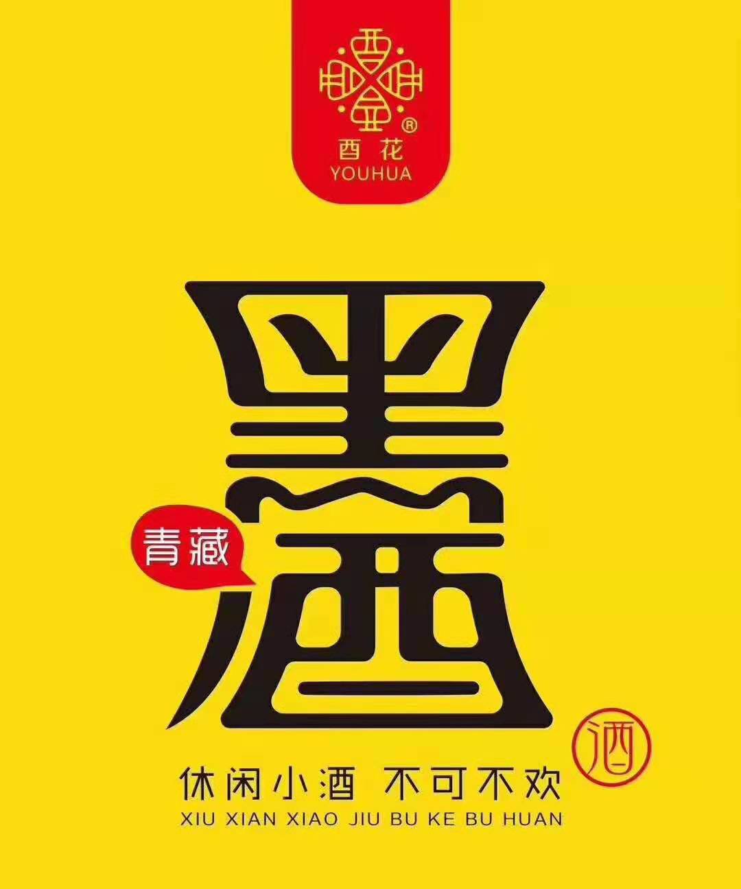 �ຣ�ϻ��������N�����޹�˾