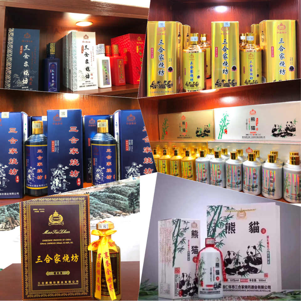 �F�����ϼҟ����ƘI(y��)���޹�˾