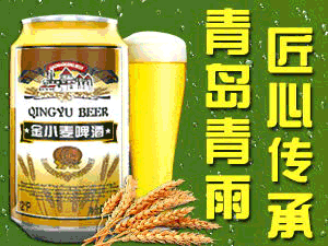 ���u����ơ�����޹�˾