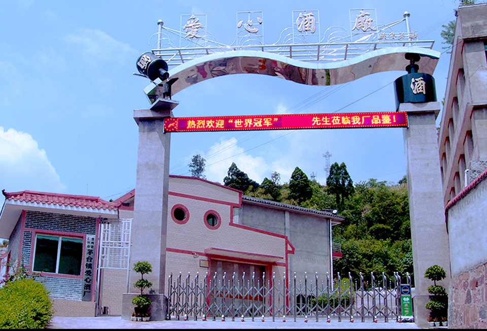 �F��Ʒ�ھƘI(y��)���޹�˾