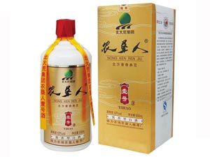 鼎輝酒業(yè)有限公司