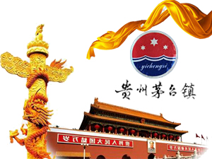 �F��ʢ��ه�u�ƘI(y��)�ɷ����޹�˾