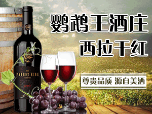 ���ږ|����ƘI(y��)���޹�˾(�W�^��)