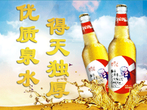 ɽ�|Ӣ��ơ�����޹�˾