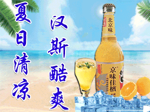 ���u�h˹��ˬ������޹�˾