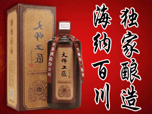 �F�ݴ󳯇��ƘI(y��)����؟�ι�˾