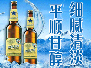 ɽ�|�{(l��n)����ơ���N(xi��o)�����޹�˾