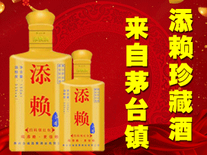 �F����ه�ƘI(y��)���޹�˾