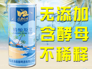 ���u�|�����ơ�����޹�˾