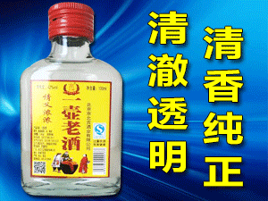 ��������ꖾƘI(y��)���޹�˾