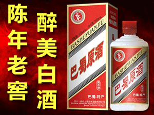 �d��������ˮ�ƘI(y��)���޹�˾